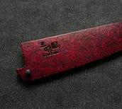 Noże kuchenne - Mcusta zanmai Saya (osłona) na nóż uniwersalny 15 cm SAYA-HZ2-3002LR - miniaturka - grafika 1