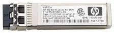HPE HPE MSA 16Gb SW FC SFP 4pk XCVR C8R24B - Kontrolery do serwerów - miniaturka - grafika 2