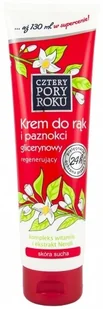 PHARMA-C-FOOD PHARMA Glicerynowy krem do rąk z witaminami 130 ml - Balsamy i kremy do ciała - miniaturka - grafika 3