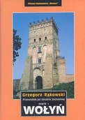 Przewodniki - Rewasz Wołyń Przewodnik po Ukrainie Zachodniej Część I Rewasz - miniaturka - grafika 1