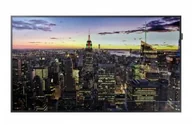 Monitory reklamowe i wyświetlacze - Samsung Smart Signage QB65H LH65QBHPLGC/EN - miniaturka - grafika 1