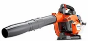 Dmuchawy i odkurzacze do liści - Husqvarna 525BX dmuchawa - miniaturka - grafika 1