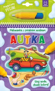 Autka Malowanka z pisakiem wodnym - Literatura popularno naukowa dla młodzieży - miniaturka - grafika 2