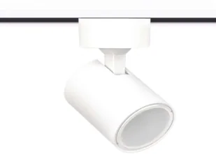 Light Prestige Snow reflektor biały LP-731/1R WH - Oświetlenie warsztatowe - miniaturka - grafika 2