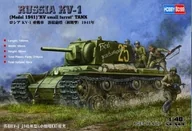 Modele do sklejania - Hobby Boss Sowiecki czołg ciężki KV-1 model 1941 KV, wersja z małą wieżą 84810 - miniaturka - grafika 1