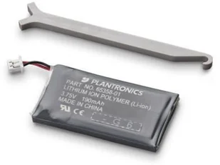 Plantronics Akumulator do  Savi 710/720 CS510/520 z dłuższy czas pracy 13 Std 4 dni w trybie oczekiwania 202599-03 - Akcesoria do słuchawek - miniaturka - grafika 2