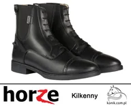 Buty do jazdy konnej - Horze Sztyblety ze skóry syntetycznej Spirit Kilkenny - 3806 - miniaturka - grafika 1