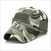 Survival - akcesoria - CZAPKA Z DASZKIEM PATROLÓWKA  SURVIVAL WOJSKO WODOODPORNA KAMUFLAŻ  CY-HT-05 - miniaturka - grafika 1