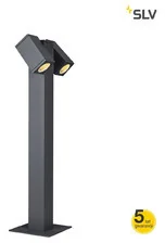 Spotline Lampa stojąca Theo pathlight double SLV 1002871 - Lampy ogrodowe - miniaturka - grafika 2