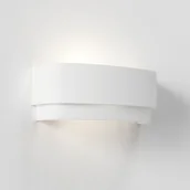 Lampy ścienne - Astro Lighting Lampy Lampa Amat 320 1432001 - miniaturka - grafika 1