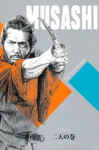 DIAMOND BOOKS Musashi. Tom V Eiji Yoshikawa - Powieści - miniaturka - grafika 3