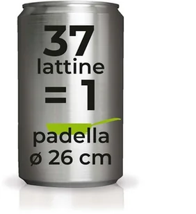 Moneta Patelnia 26 cm Recy indukcja 0005550126 - Patelnie - miniaturka - grafika 6