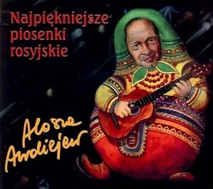 Tandem Najpiękniejsze piosenki rosyjskie - Poezja - miniaturka - grafika 2