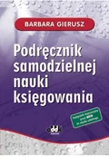 Biznes - Podręcznik samodzielnej nauki księgowania Używana - miniaturka - grafika 1