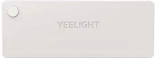 Yeelight Yeelight Lampka do szuflady z czujnikiem ruchu - Systemy inteligentnych domów - miniaturka - grafika 3