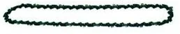 Makita ŁAŃCUCH TNĄCY 35 CM, PODZIAŁKA 3/8, SZER. ROWKA 1,1 MM, SWW 0829-7 (95829 (958291652) - Akcesoria do elektronarzędzi Makita ŁAŃCUCH TNĄCY 35 CM, PODZIAŁKA 3/8, SZER. ROWKA 1,1 MM, SWW 0829-7 (95829 (958291652) - Akcesoria do elektronarzędzi - miniaturka - grafika 5