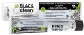 Pasty do zębów - Black Clean Black Clean Pasta Do Zębów Z Mikrocząsteczkami Aktywnego Węgla i Jonami Srebra 85ml - miniaturka - grafika 1