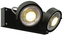 Spotline Kinkiet KALU 1 QPAR111 kol czarny 1000702) SLV - Lampy ścienne - miniaturka - grafika 3