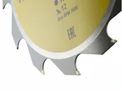 Piły spalinowe - Stanley Piła tarczowa z węglikiem tct/hm 184 x 16 x 12z STA13020 - miniaturka - grafika 1