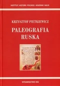 Książki do nauki języka rosyjskiego - Paleografia ruska Krzysztof Pietkiewicz - miniaturka - grafika 1