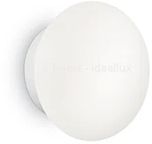 Ideal Lux Kinkiet Bubble AP2 158907 lampa oprawa ścienna 2x15W G9 IP54 biały - Lampy ogrodowe - miniaturka - grafika 2