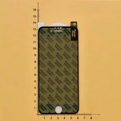 Szkła hartowane na telefon - PanzerGlass Szkło hartowane Privacy Filter iPhone SE 2020 / 8 / 7 / 6 / 6s, przyciemniane 5711724126796 - miniaturka - grafika 1