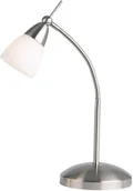 Lampy stojące - Endon Lampa stołowa RANGE TOUCH 652-TLSC ENDON 652-TLSC/END/CUBI - miniaturka - grafika 1