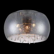 Lampy sufitowe - Luxera 46093 - Plafon ATMOSPHERA 5xG9/7W/230V - miniaturka - grafika 1