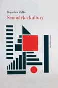 Filologia i językoznawstwo - Słowo obraz terytoria Semiotyka kultury. Szkoła tartusko-moskiewska - Żyłko Bogusław - miniaturka - grafika 1