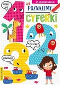 Książki edukacyjne - Books And Fun Poznajemy cyferki praca zbiorowa - miniaturka - grafika 1