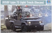 Modele do sklejania - Trumpeter JGSDF type 73 Light ck (Recon) 05519 - miniaturka - grafika 1
