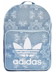 Adidas Zestaw Plecak Piórnik Worek Na Buty DU7736 - Plecaki - miniaturka - grafika 5