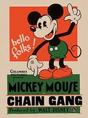 Wyposażenie pokoiku dziecięcego - Pyramid International wdc90765 Chain Gang ścienne na płótnie, Poly Canvas z płyty MDF Frame, wielokolorowa, 61 x 81 x 5 cm WDC90765 - miniaturka - grafika 1