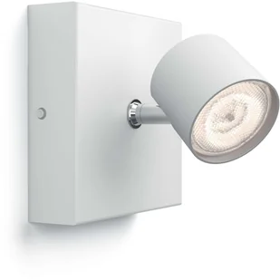 Philips STAR single spot white 1x4.5W SELV 56240/31/P0 5624031P0 - Lampy ścienne - miniaturka - grafika 2