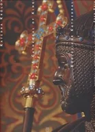 Albumy - historia - Bujak Adam Katedra królów bazylika archikatedralna - miniaturka - grafika 1