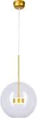 Lampy sufitowe - Step into design Lampa wisząca BUBBLES -1 LED transparentno-złota ST-0801-1 - Step into design ST-0801-1 - miniaturka - grafika 1