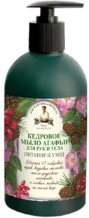 AGAFI (kosmetyki) Mydło w płynie do rąk i ciała cedrowe - Agafi - 500ml BP-4744183013438 - Mydła - miniaturka - grafika 5