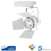 Oprawy, klosze i abażury - v-tac Oprawa 33W LED V-TAC Track Light SAMSUNG CHIP CRI90+ Biała VT-433 5000K 2640lm - miniaturka - grafika 1