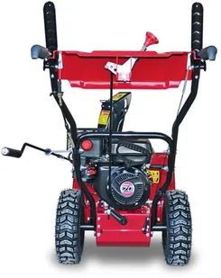 WEIMA WXS0722A - Odśnieżarki - miniaturka - grafika 2