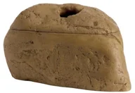 Dekoracje do terrarium - Exo Terra pt2845 schlangenhoehle, mały - miniaturka - grafika 1