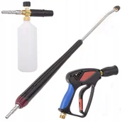 Akcesoria do myjek - Karcher Pistolet lanca pianownica szybkozłącze Hds - miniaturka - grafika 1