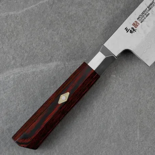 Mcusta Zanmai Zanmai VG-10 Supreme Hammered Nóż Nakiri 16,5cm - Noże kuchenne - miniaturka - grafika 3