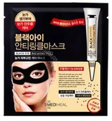 Maseczki do twarzy - Mediheal Black Eye, maska do skóry wokół oczu, 10 ml - miniaturka - grafika 1