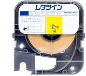 Taśmy izolacyjne i naprawcze - ERGOM Taśma samoprzylepna poliestrowa 12mm LM-TP312Y żółta E04ZP-04020200801 8m - miniaturka - grafika 1