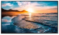 Monitory reklamowe i wyświetlacze - Samsung Monitor 65 cali QH65R LH65QHREBGCXEN - miniaturka - grafika 1