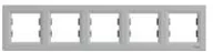 Gniazdka elektryczne - Schneider Electric eph5800561 ramka 5 elementów, aluminium EPH5800561 - miniaturka - grafika 1