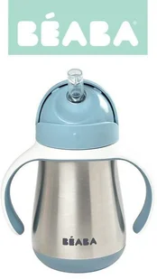 Beaba Butelka - kubek niekapek stalowa ze słomką 250 ml windy blue - Butelki dla niemowląt - miniaturka - grafika 11