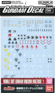 Bandai Gundam Decal 107 - MS Gundam Unicorn Multiuse Bandai 4549660196068 - Modele do sklejania Bandai Gundam Decal 107 - MS Gundam Unicorn Multiuse Bandai 4549660196068 - Modele do sklejania - miniaturka - grafika 1