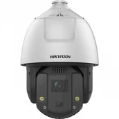 Kamery IP - Hikvision Kamera IP DS-2DE7S225MW-AEB(F1)(S5) 2MP DS-2DE7S225MWAEBF1S5 - miniaturka - grafika 1