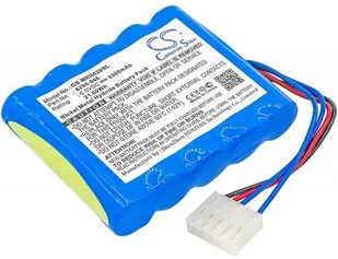 Cameron Sino Monarch BBL 6280-046 3500mAh 21.00Wh Ni-MH 6.0V Cameron Sino) CS-MRH628SL - Akcesoria do kas i terminali - miniaturka - grafika 2